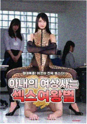 上弦之鬼的翻车现场 鬼灭搞笑视频合集